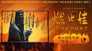 小妖精好紧好湿好会夹视频